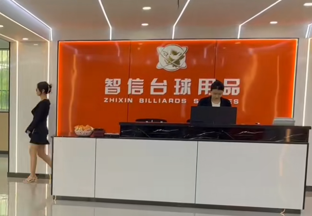 2019 Nanning branch established