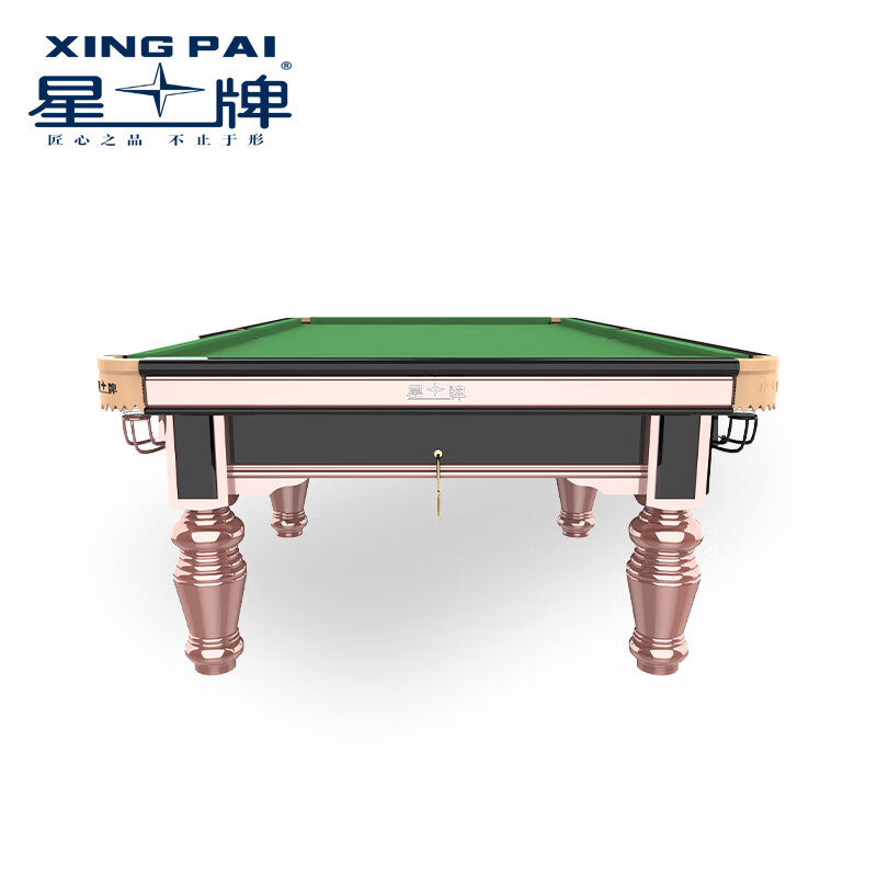 Xingpai Fengmang Blade Chinese Billiards Table ($3000 Ex-work price)