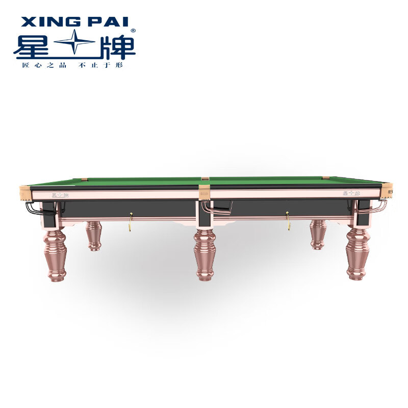 Xingpai Fengmang Blade Chinese Billiards Table ($3000 Ex-work price)