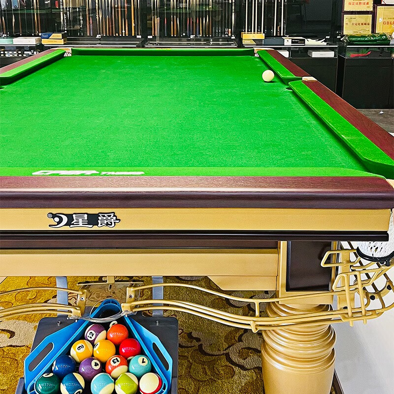 Xingjue T8 Professional Pool Table ($2460 Ex-work) | 星爵T8