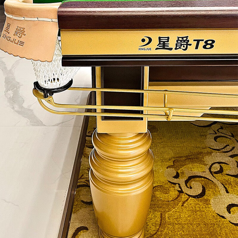 Xingjue T8 Professional Pool Table ($2460 Ex-work) | 星爵T8