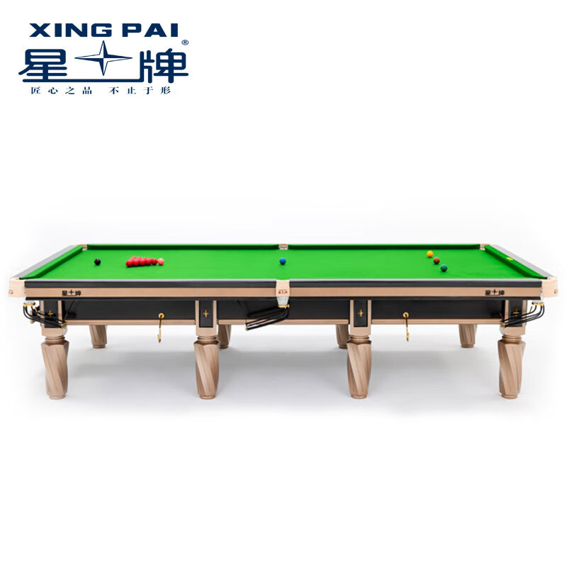  XINGPAI (STAR) KUN WU 12 ft Professional British Snooker Table ($5263 Ex-work price) 星牌昆吾