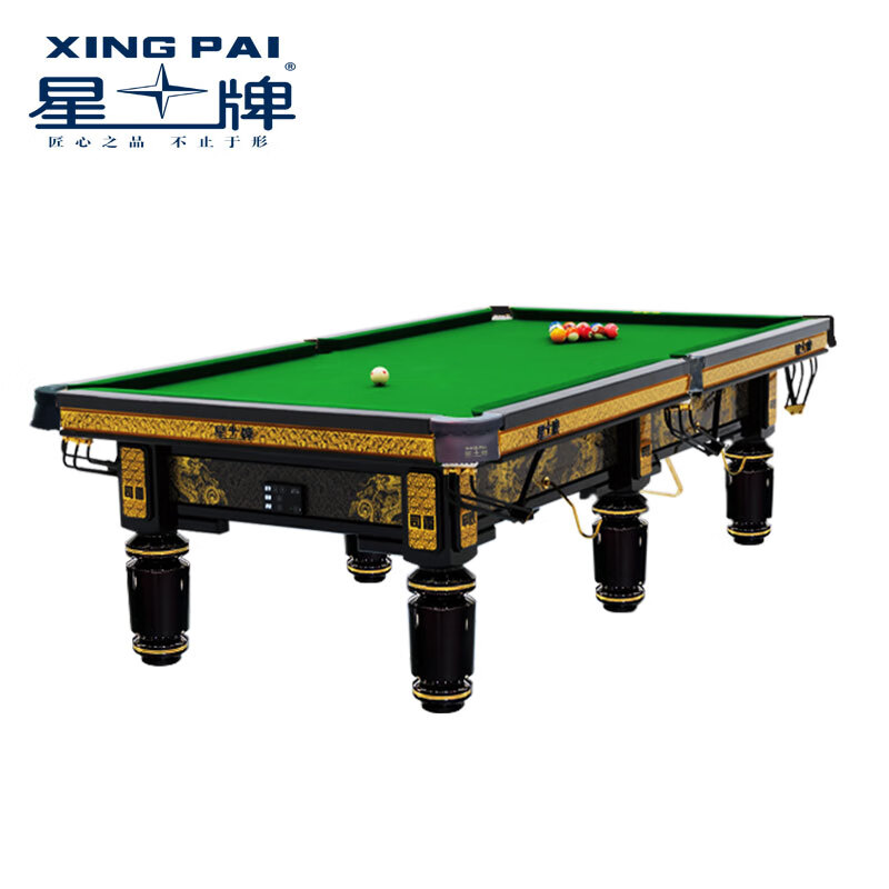 XINGPAI 9ft Loong Golden Black Billiard Table ($6244 Ex-work price) | 甲辰黑金 Professional Chinese Pool Table