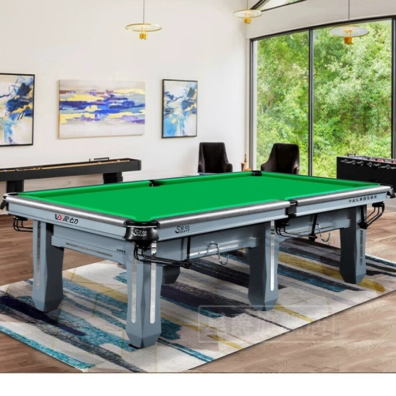 Xingjue Lingdong 9ft Pool Table ($1620 Ex-work) | 星爵灵动