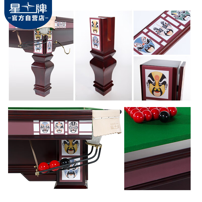 Xingpai XW105-12S Professional British Snooker Table | 12ft