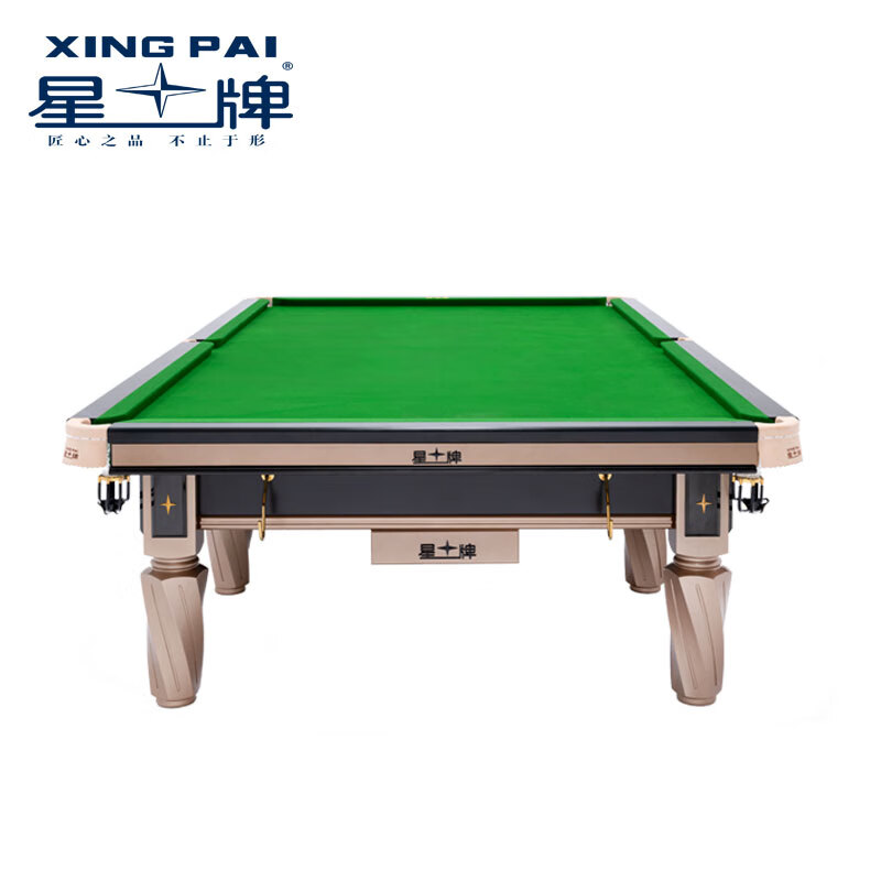  XINGPAI (STAR) KUN WU 12 ft Professional British Snooker Table ($5263 Ex-work price) 星牌昆吾