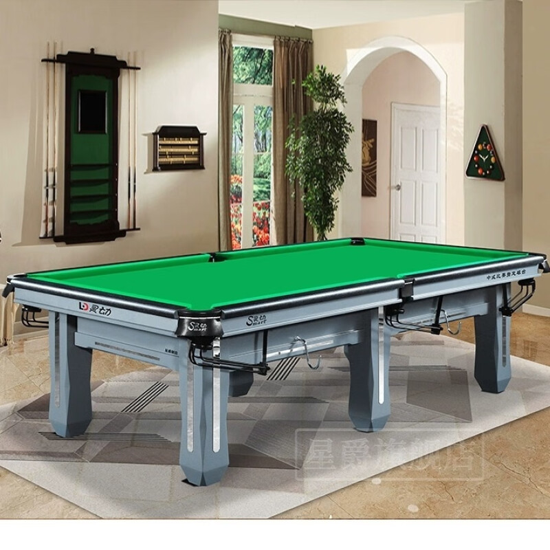 Xingjue Lingdong 9ft Pool Table ($1620 Ex-work) | 星爵灵动