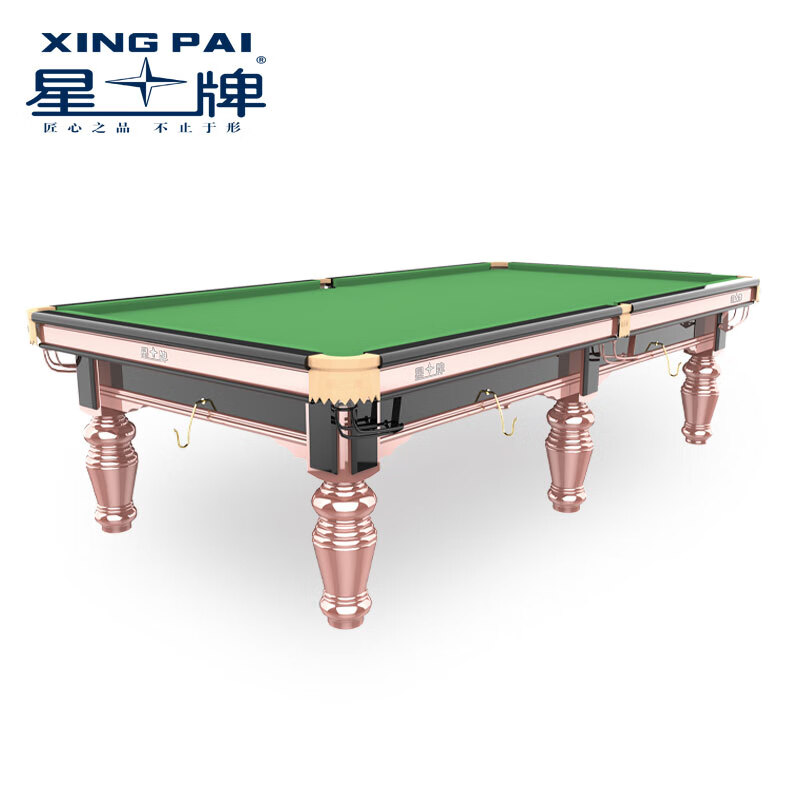 Xingpai Fengmang Blade Chinese Billiards Table ($3000 Ex-work price)