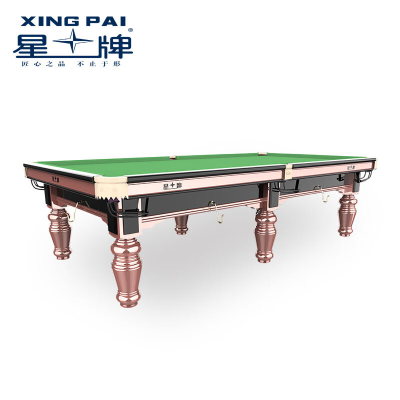 Xingpai Fengmang Blade Chinese Billiards Table ($3000 Ex-work price)