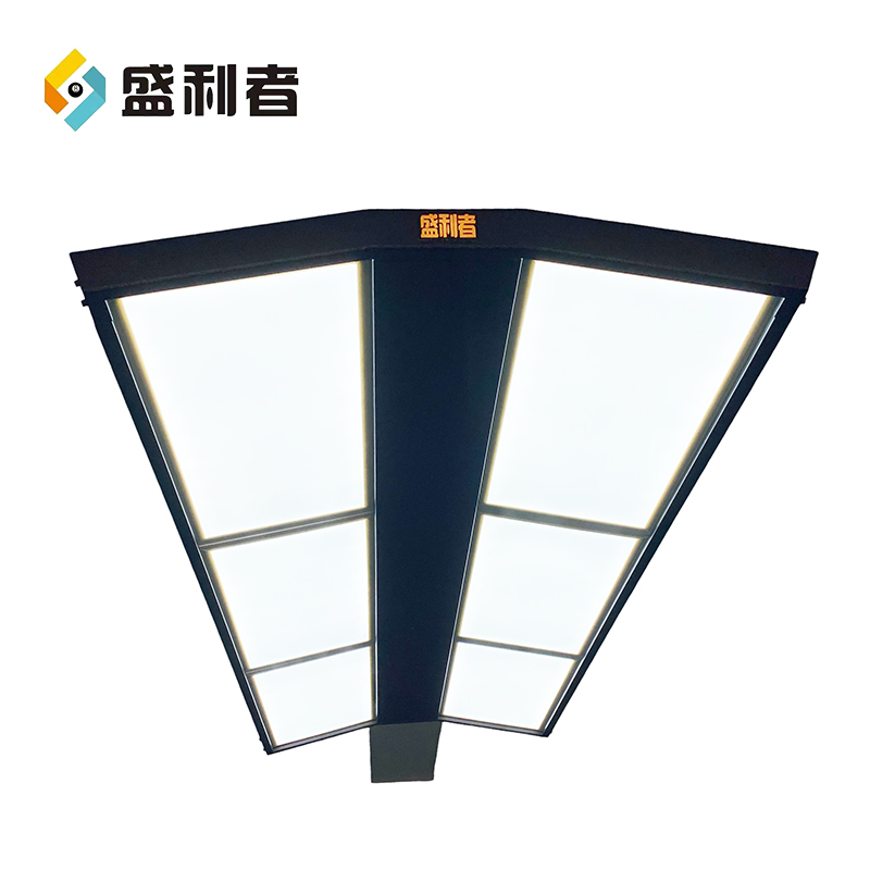 Shengli Zhe LED Billiard Table Light