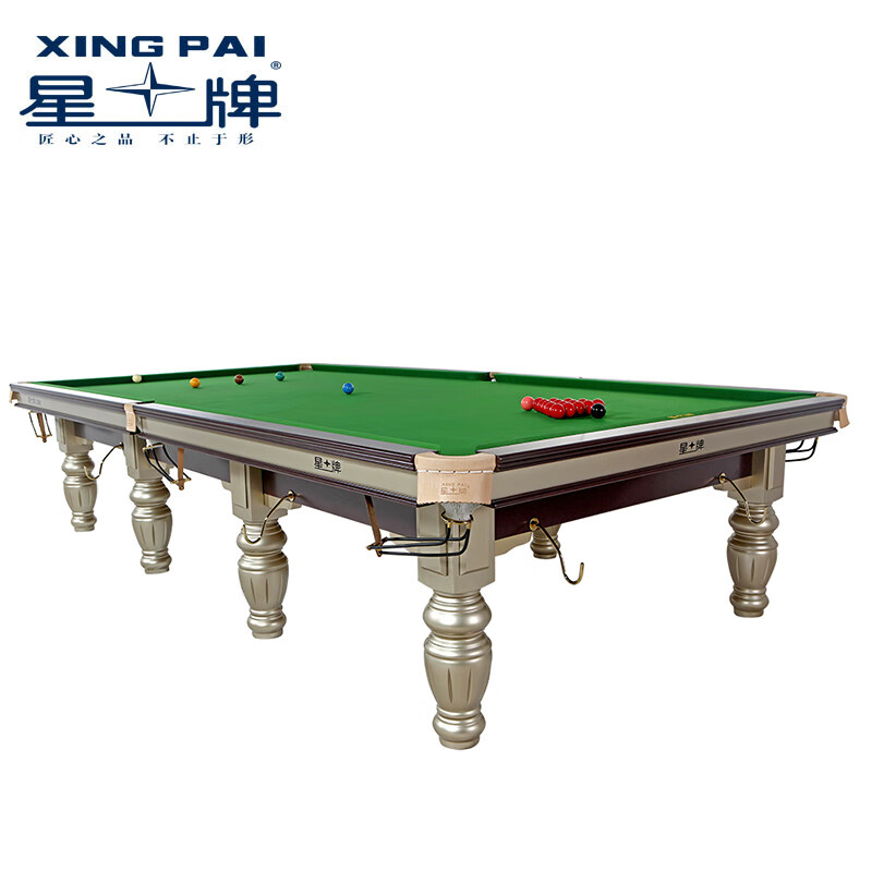 Xingpai XW106-12S Professional British Snooker Table 12ft ($5263 Ex-work price)  星牌XW106-12S