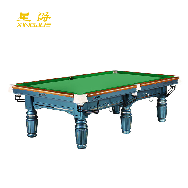 Xingjue T9 Professional PoolTable Reinforced Iron-Core ($2880 Ex-work) | 星爵T9