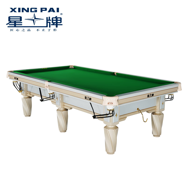 XINGPAI (STAR) C19 - 9ft White Robe Chinese Billiards Table ($4140 Ex-work price)