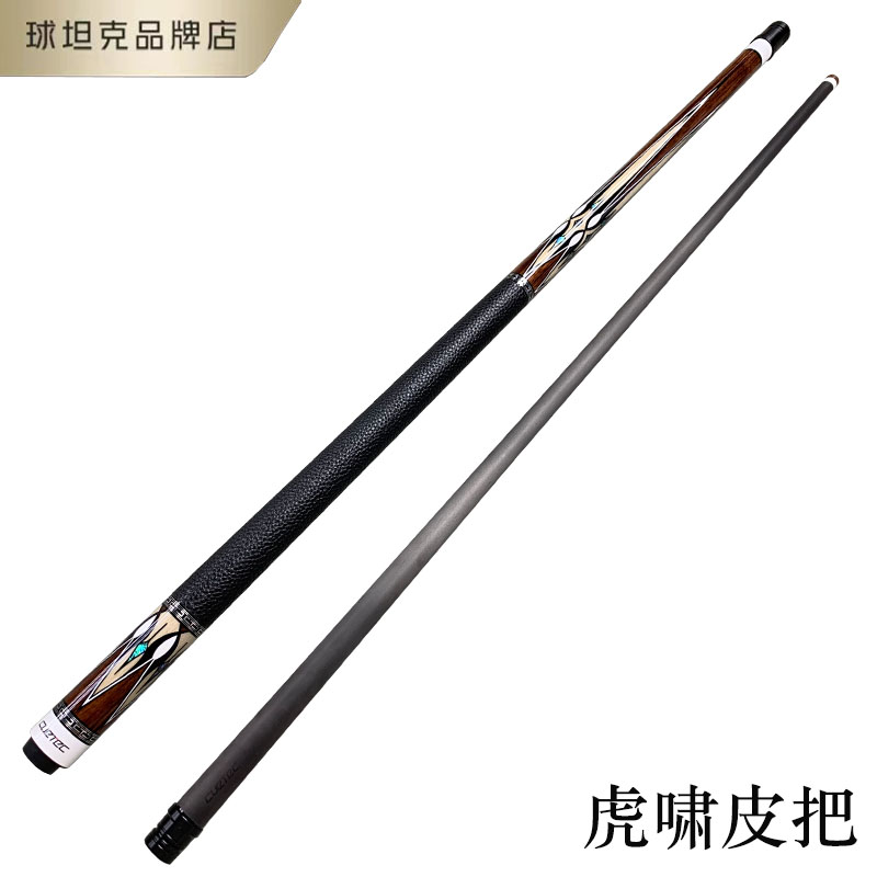 CUETEC  Tiger Roar Cue ($1667.40 Ex-work) | cuetec球坦克虎啸台球杆