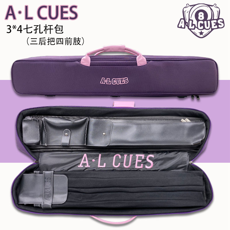 A L Cue Bag 8-Hole Soft Portable ($97.60 Ex-work)  | A L果冻包球杆包8孔软包便携式