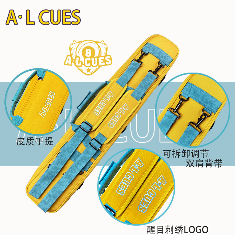 A L Cue Bag 8-Hole Soft Portable ($97.60 Ex-work)  | A L果冻包球杆包8孔软包便携式