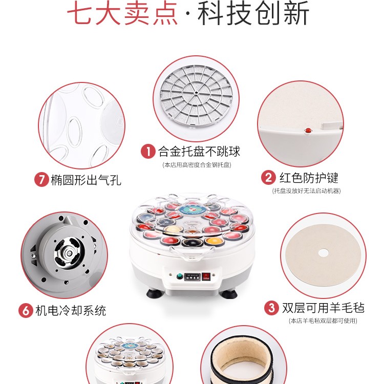 Haofeng Prestige Fully Automatic Ball Washing Machine ($222.90 Ex-work) | 皓锋尊爵全自动洗球机职业联赛指定专业洗球机