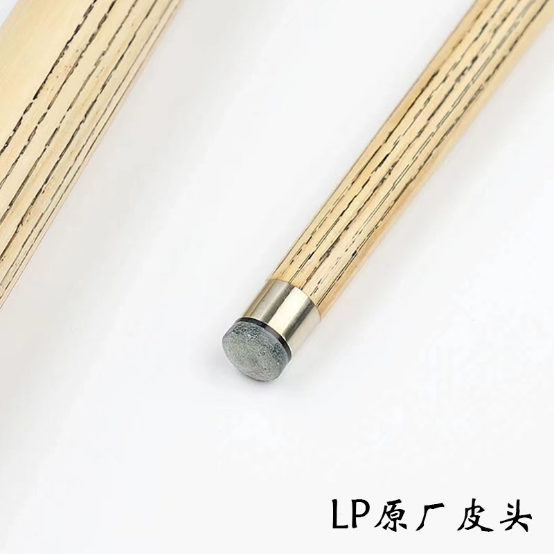 LP New Model War God Selected Handmade Cue | LP新款战神精选手工台球杆