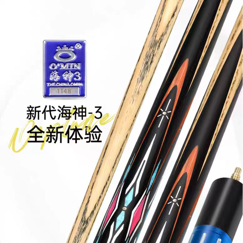 OMIN Poseidon 3 Cue ($637)  | 奥秘海神3小头台球杆奥秘海神3小头台球杆