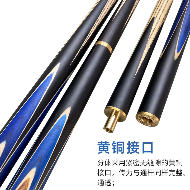 OMIN Soul Pool Cue ($168)| 奥秘灵魂中式黑八台球杆 