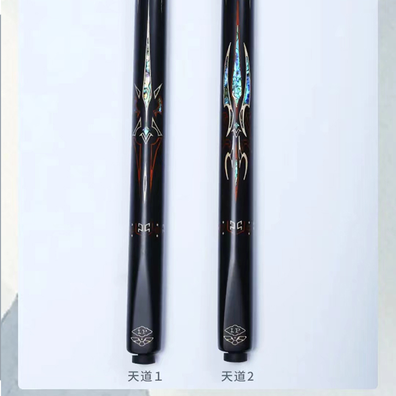 LP Tiandao Cue-Tiandao 1($540) | LP天道台球杆小头 